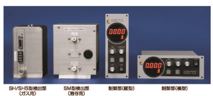 細氣泡測試實驗室系統(tǒng)介紹(8) image.png